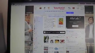 Yahoo!でががばばと検索してみた！