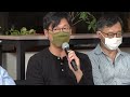 環保與循環再造業高峰會 live｜喵坊mil mill 創辦人與組織代表討論回收問題及政策 主持：彭晴｜channel c hk