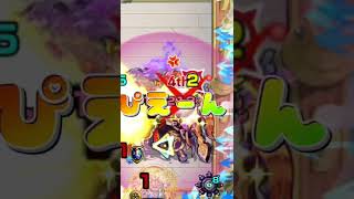 【モンスト】天魔4 ニュートンαの奇跡