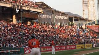 한화이글스 Hanwha Eagles 롯데전 슬로우 모션 파도타기 응원