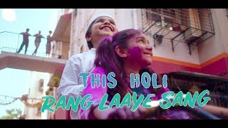 #RangLaayeSang  This Holi, let colours bring us together!