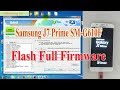 Samsung J7 Prime Flash File 8.1 Firmware by Odin 3.13.3.