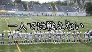 電気通信大学アメリカンフットボール部CRUSHERS 2013年度新歓PV