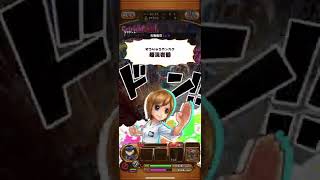 【サウスト】激闘ナミ＆ロビン 絶級 サボカラス ベティサボ コアラサボ編成 初回クリア動画 麦わらの一味の女海賊