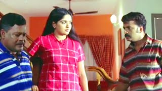 ഇവന് ആകെ അറിയാവുന്നത് ബീഫ് ഫ്രൈ പൊറോട്ട  | Kavya | Jayasurya | Malayalam Movie Comedy