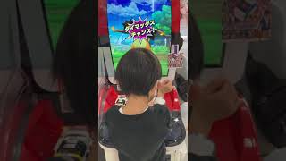 ポケモンメザスタ第3弾　リザードンキョダイマックス！！