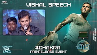 Actor Vishal Speech at Vishal Chakra Telugu Movie Pre Release Event | Vishal Film Factory