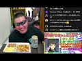 ～テマキの部屋～ shiroaさんとお話してみよう！（宅飲み生放送）