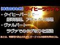 【クラクラth9】育成日記2連最終回！やっぱり安定のクイラバで締め！【th9育成日記 19】【ゆっくり実況】