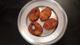 Vanjara Meen Varuval | Bismillah Cooking Channel