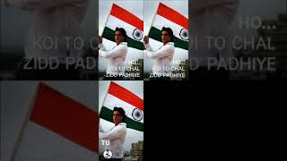 Chak De India || Srk || Full Screen Status