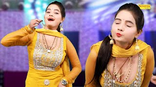 Mitha Mitha | Sunita Baby | New Dj Haryanvi Dance Haryanvi Video Song 2023 | Rachna Tiwari Sonotek