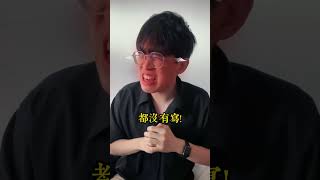 忘了吧？暑假作業？ #開學 #暑假作業 #就忘了吧