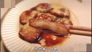 红糖粑粑Brown sugar Baba