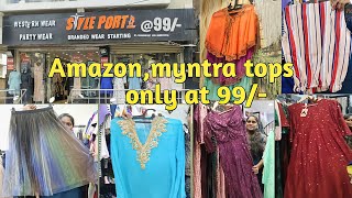 styleport#Amazon&myntrawestern wear tops starting at Rs 99 only#teju and baby rony #tejaswini