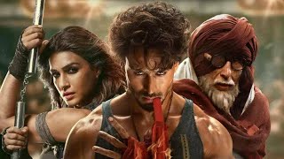 Ganapath Full Movie In Hindi |GANAPATH | Dussehra 2023 | Amitabh B, Tiger S, Kriti S ❘ Vikas B 2023
