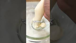 レンコン鶏マヨ