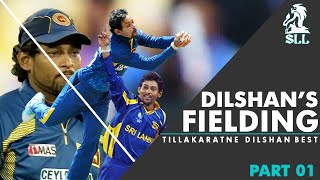 Amazing Fielding Performances by Tillakaratne Dilshan ❤ | Catches , Runs Save , Run outs |