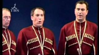 Chakrulo - Rustavi Choir