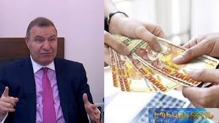 «Պետությունը պետք է փոխհատուցի օրավարձով աշխատողներին».Մ.Մելքումյան