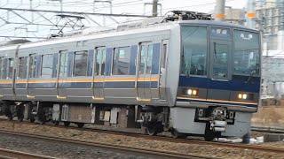 2023.02.20 JR西日本 207系S17編成+T6編成 1110C普通高槻行き発車 岸辺駅