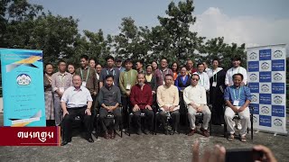 Tibet Policy Institute held 8th Tibetan young researchers conference