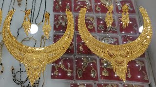 1 Gram Gold Plated Necklece Designe,The Jewellery Place, order on WhatsApp 📲+91 7359294137,bride se