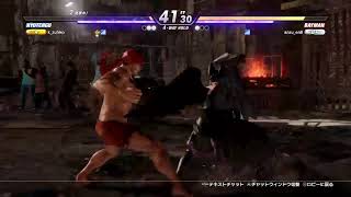 【DOA6】ディエゴでロビマ