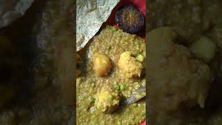 ফুলকপি আলু দিয়ে নিরামিষ খিচুড়ি। 😋😋😋