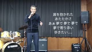 酒灯り♪　作詞…さいとう大三　作曲…弦 哲也　編曲…南郷達也　🎤by sei55（0）