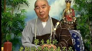 孝道與師道的衰落。『忘恩負義』與『知恩報恩』。 1/2