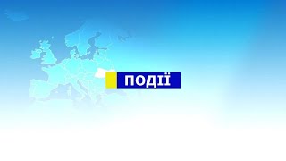 🌷 Добропарк ▶ Події ▶ 6соток