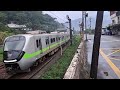 4013次花蓮發車經由北迴線開往湖口的銀綠色微笑號emu900型十輛一編組emu935區間快車