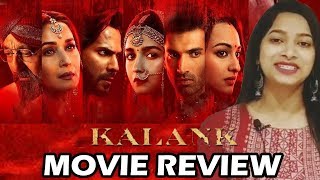 Kalank Movie Review | Varun Dhawan, Alia Bhatt, Madhuri Dixit, Sanjay Dutt