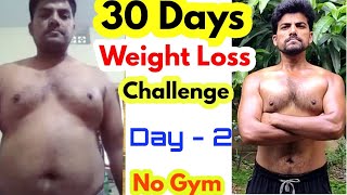 30 Days Weight Loss Challenge  | How to lose weight Fast | Skipping Rope Workout | Wakeup Dreamers