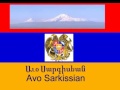 armenian song hishe ayn ore avo sarkissian