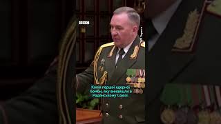 Генерал подарував Лукашенку макет атомної бомби #лукашенко #атомнабомба #білорусь #shorts
