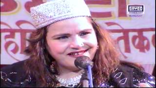 परवीन रंगीली क़व्वाली  mohammad ke gharane wale l PARVEEN RANGILI QAWWALI l SAYED SOUND CHOTILA URS