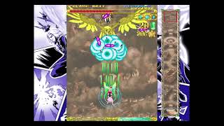 Espgaluda arrange mode PS2 ver (PCSX2 emulator) stage 1 boss NMNB clear chihiro.