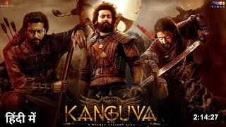 Kanguva -Official Trailer | Suriya 42 | Siva | Devi Sri Prasad | Studio Green | UV Creations Update