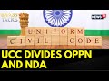 Debate On Uniform Civil Code Rages On | Uniform Civil Code Debate | UCC News | UCC Debate | News18