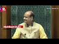 bjp mp nishikant dubey’s direct attack on lop rahul gandhi in lok sabha winter session 2024