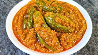 ଏହି ସ୍ବାଦିଷ୍ଟ ପୋଟଳ recipe ସାଙ୍ଗରେ ଭାତ କେତେବେଳେ ସରିଯିବ ଜାଣିପାରିବେନି /Potala korma / Parwal korma/Odia