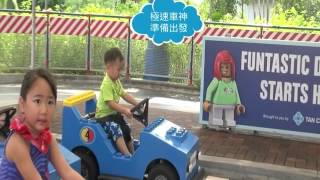 四小福馬來西亞新加坡之旅之LEGOLAND1