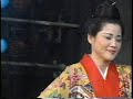 96夏長崎から 2 　我如古より子　島唄（南の四季）