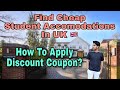 How to find cheap and best Accomodations in UK 🇬🇧 | Average rent in England | Cheap Accomodations