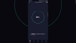 遠傳電信4G/5G測速-彰化民族路曉陽眼科外