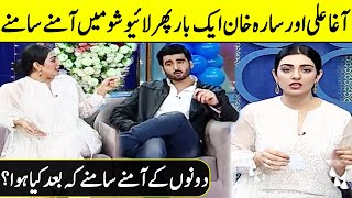 Sarah Khan Is Shocked To See Agha Ali In The Live Show | Sarah Khan And Agha Ali Interview | CA2Q