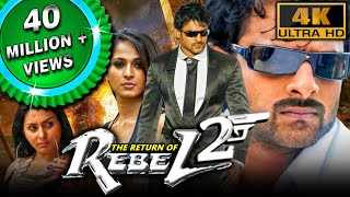 The Return of Rebel 2 (4K ULTRA HD) (Billa) - Prabhas Blockbuster Action Movie |