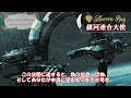 銀河連合大使 🌈オーロラレイメッセージ 🌟あなたの運命を簡単に変え、願望を実現する方法